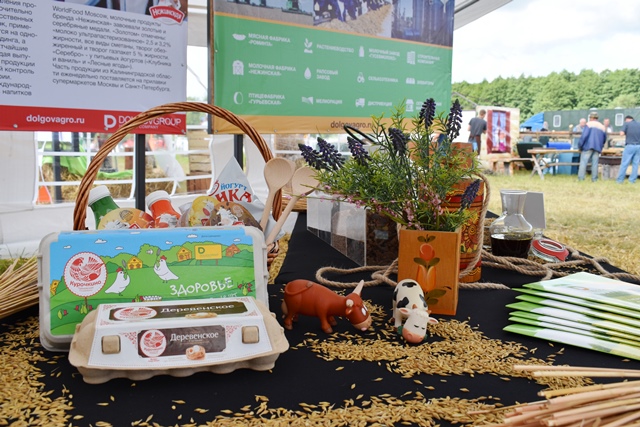 «ДолговГрупп» примет участие в продуктовой выставке «WorldFood» в Москве