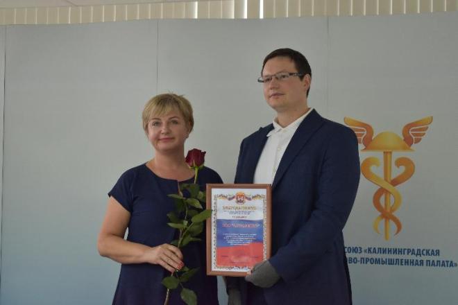 Торговые предприятия агрохолдинга «ДолговГрупп» отмечены региональным правительством  