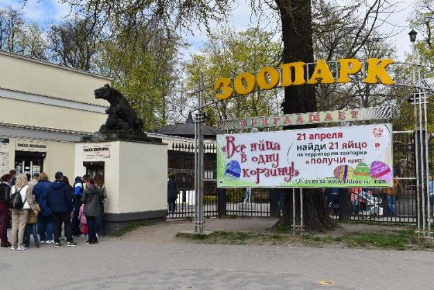 Победители игры получили подарки от птицефабрики «Гурьевская»   