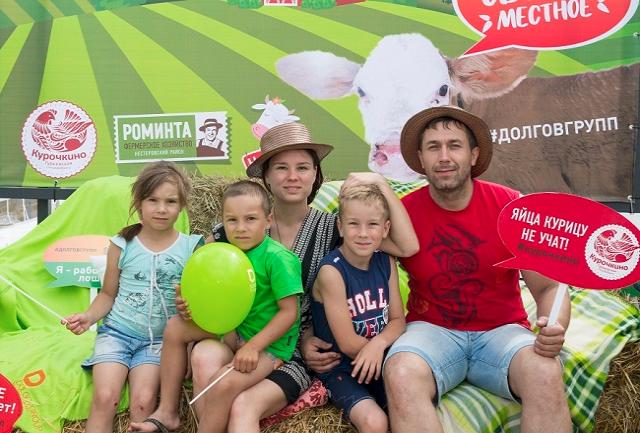 Найди свое фото в соцсетях агрохолдинга «ДолговГрупп»!