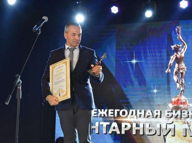 Агрохолдинг «ДолговГрупп» завоевал сразу две премии «Янтарного Меркурия»