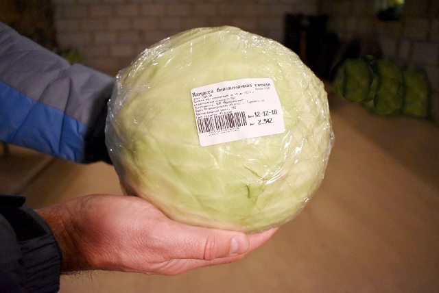 В магазинах «Наш продукт» появились в продаже фермерские овощи