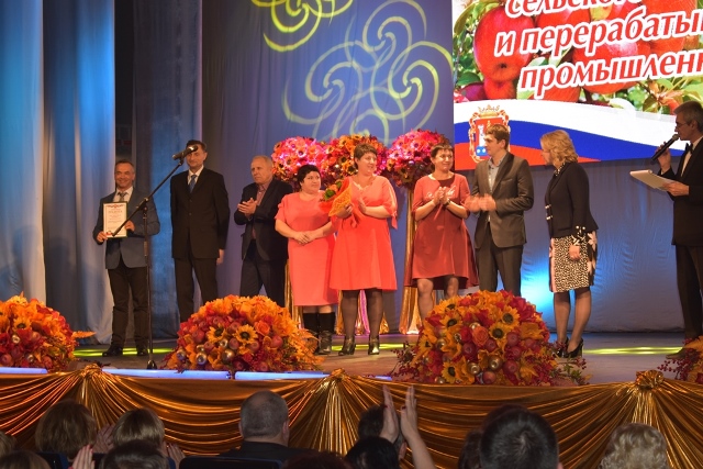 Работников агрохолдинга «ДолговГрупп» наградили в правительстве Калининградской области