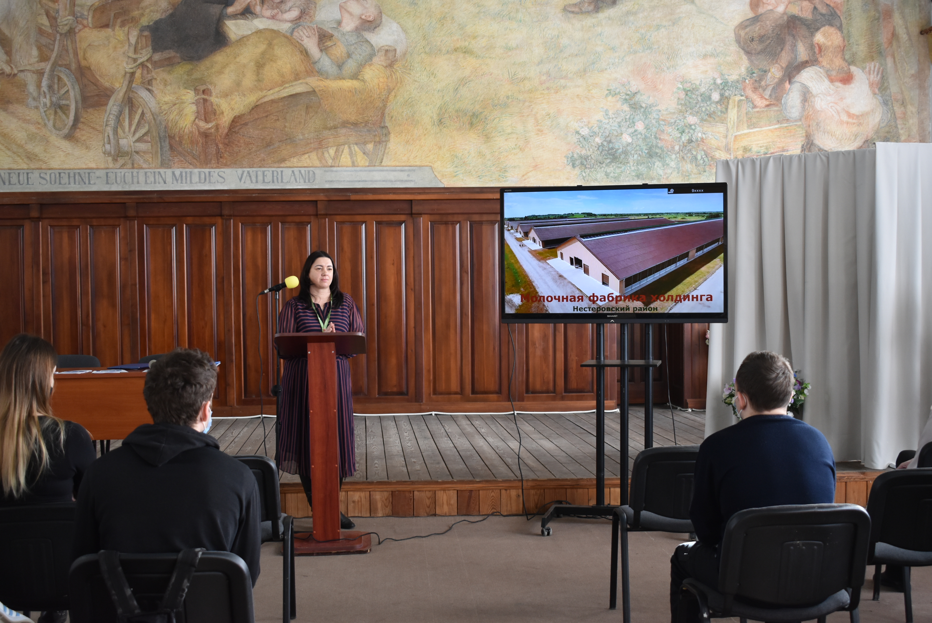 Добро пожаловать в команду «ДолговГрупп»!