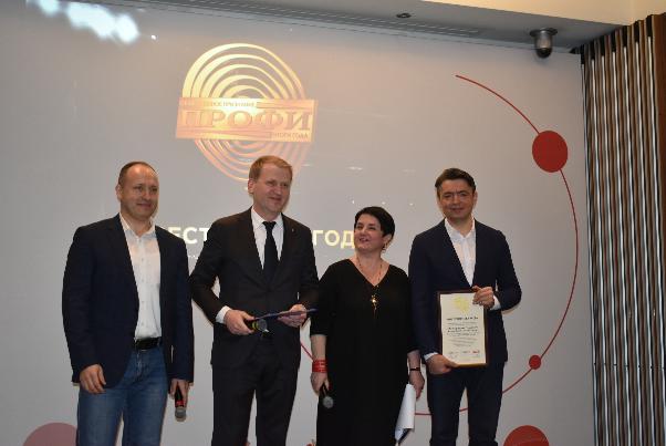 Лидеры получили награды