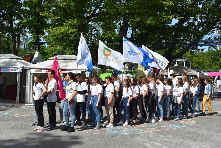 «Будущее начинается здесь!»