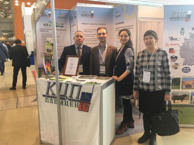 Животноводы России обсудили вопросы развития отрасли