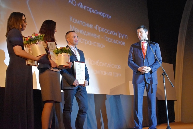 «ДолговГрупп» стал лауреатом премии «Профи – Итоги 2017 года»